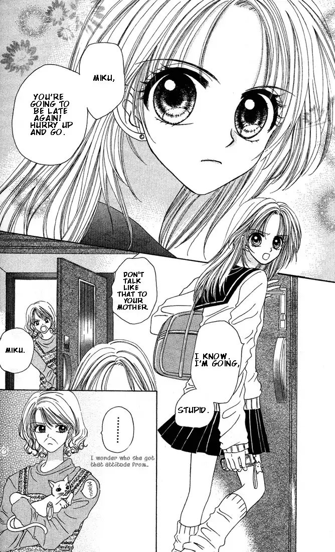 Kareki ni Koi wo Sakasemasu Chapter 4 2